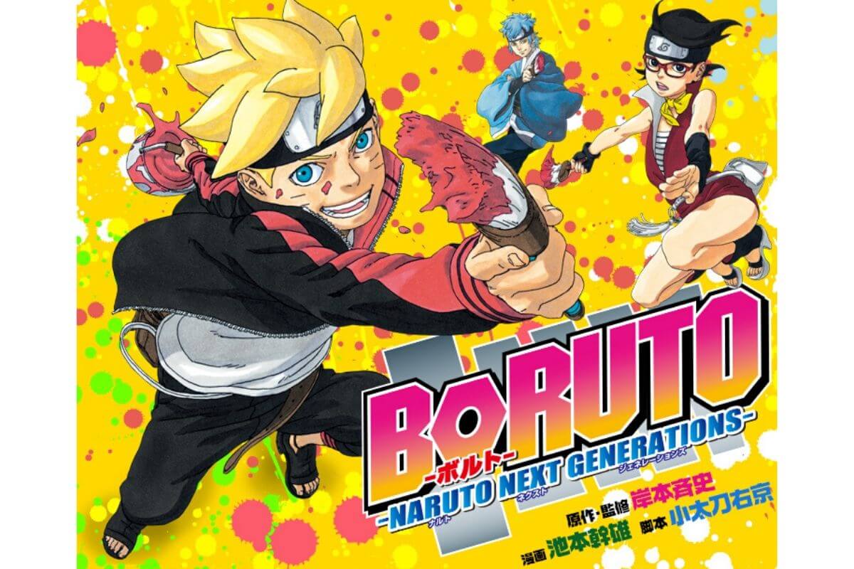 Boruto ボルト Naruto Next Generations 漫画13巻ネタバレ イッシキ Vs ナルト サスケ ボルト Anime Number