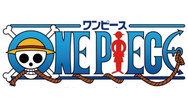 ワンピース One Piece 考察 古代兵器の正体が発覚 ポーネグリフの伏線考察まとめ Anime Number